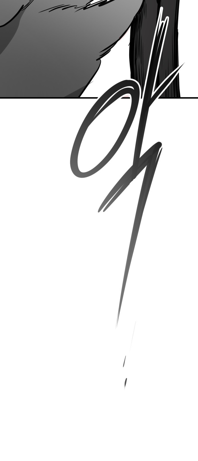 97 페이지