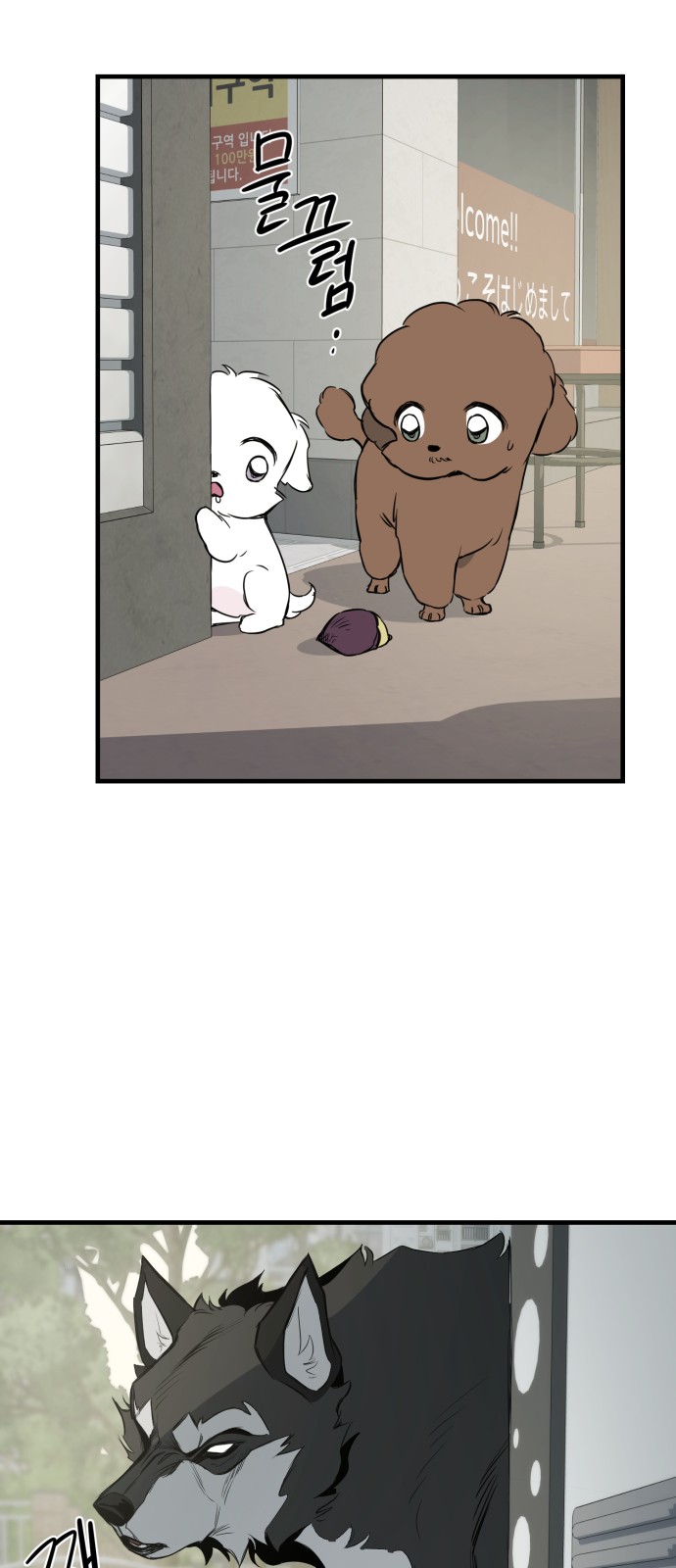 9 페이지