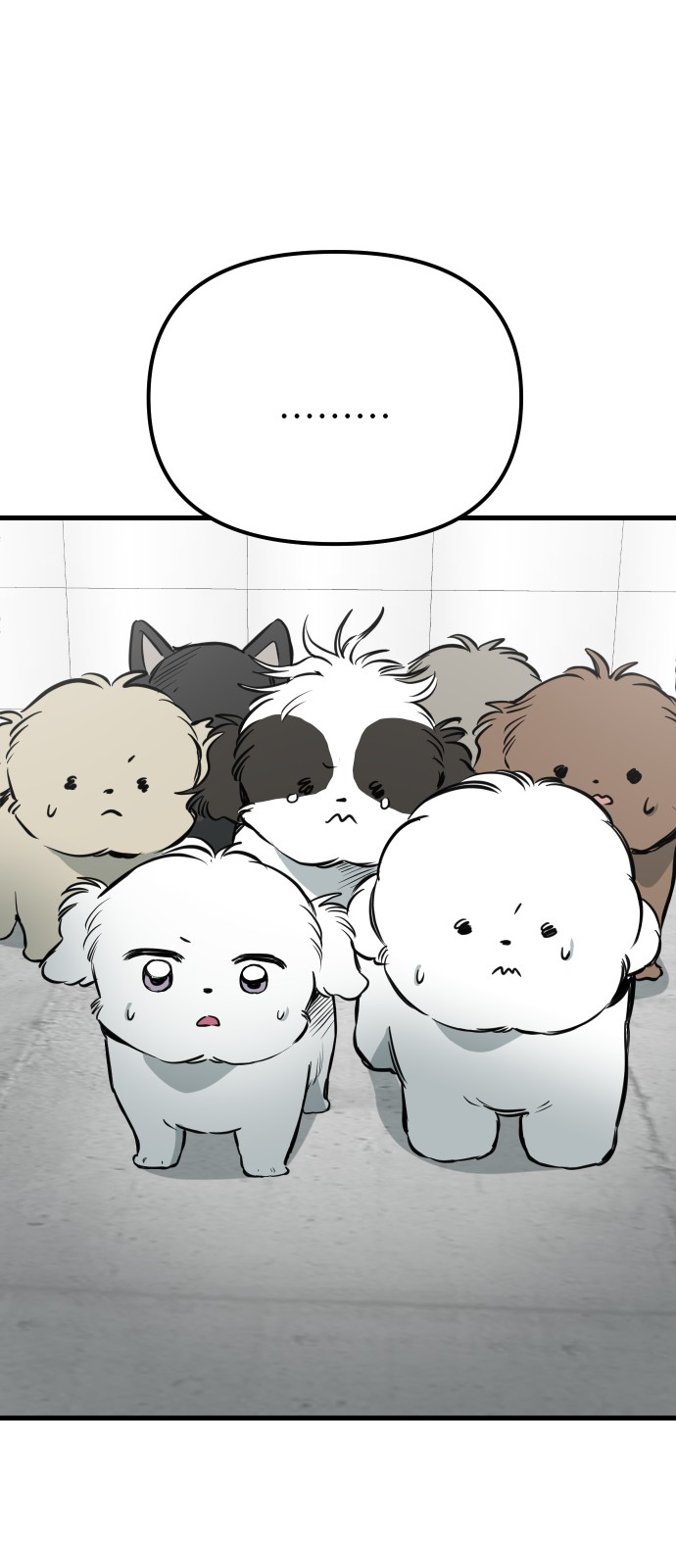 91 페이지