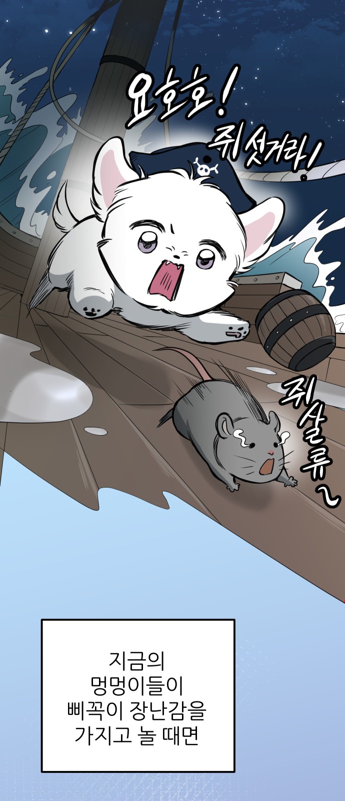 25 페이지