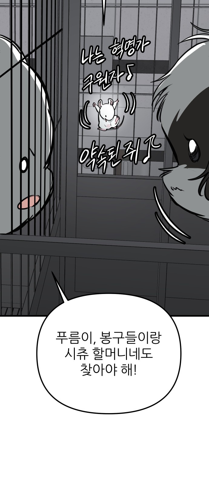 22 페이지