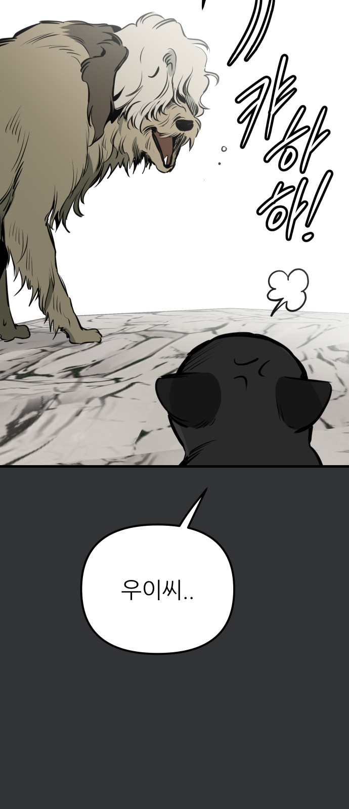 42 페이지