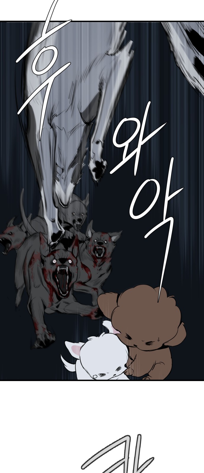 16 페이지
