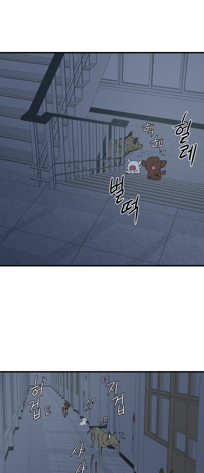 32 페이지