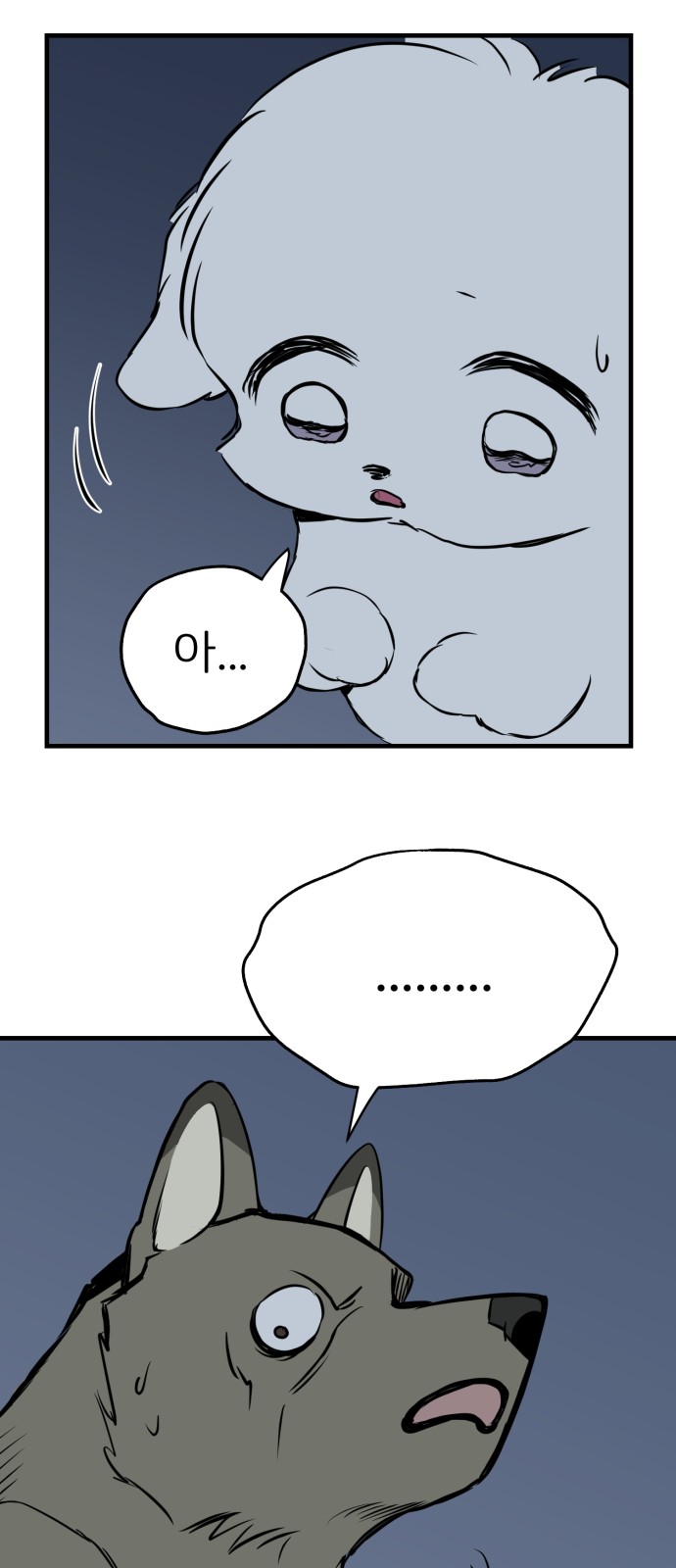 41 페이지