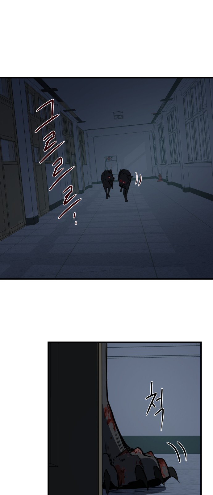 46 페이지