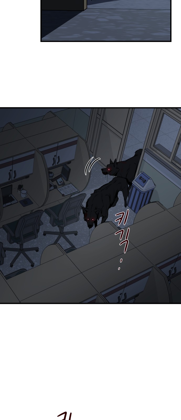 47 페이지