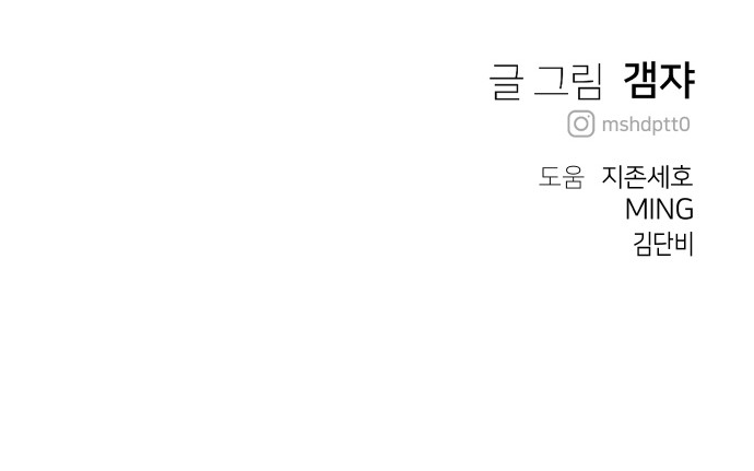 116 페이지