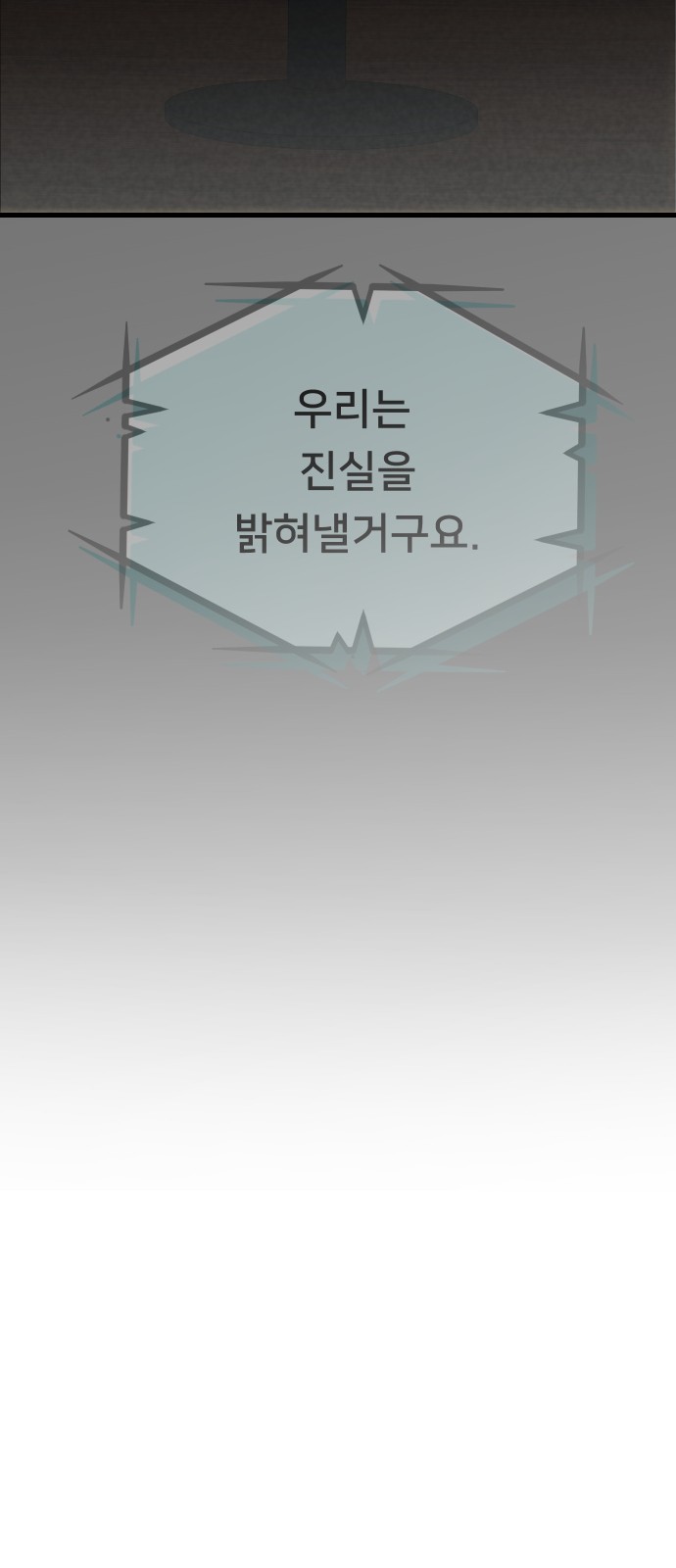 96 페이지