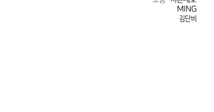 110 페이지
