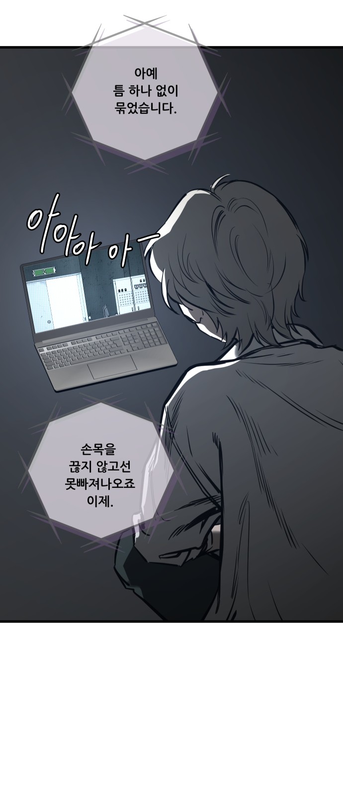 22 페이지