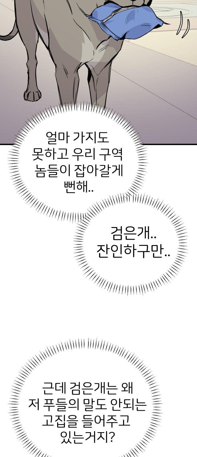 20 페이지