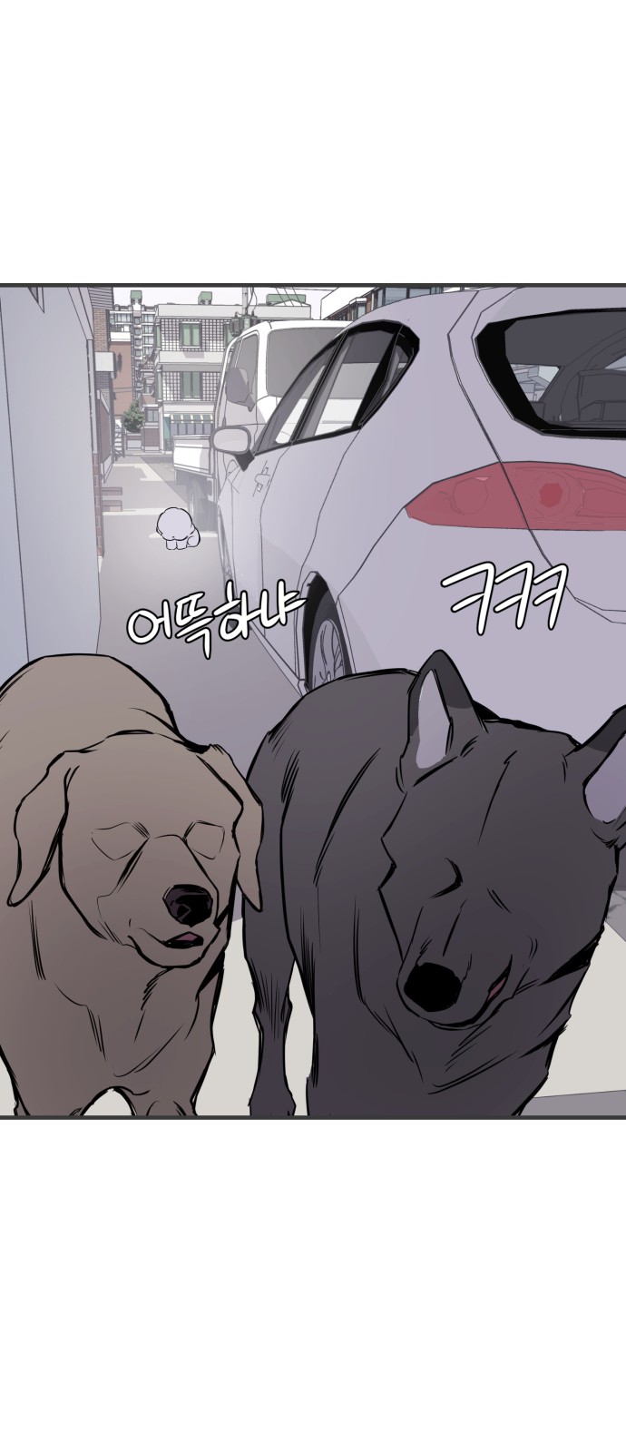 59 페이지