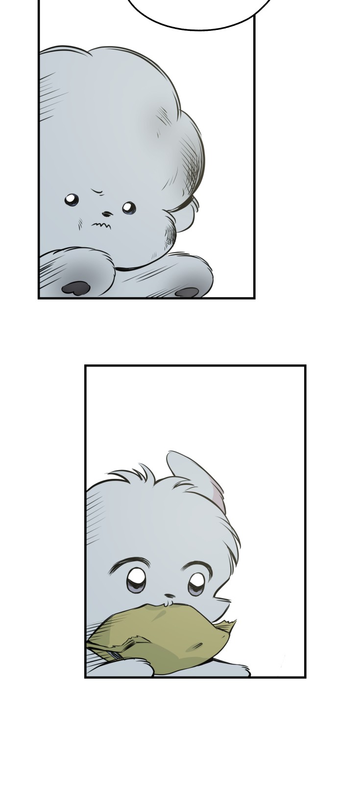 37 페이지