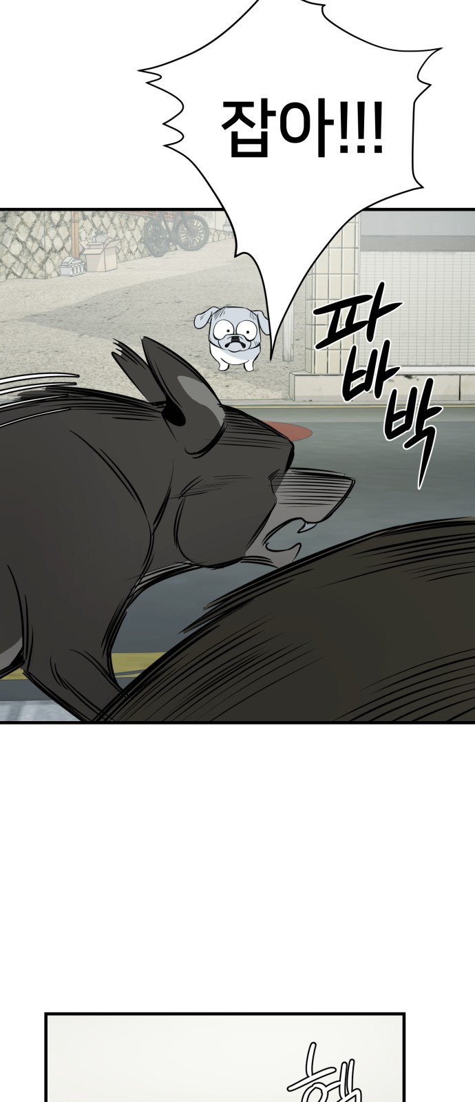 65 페이지