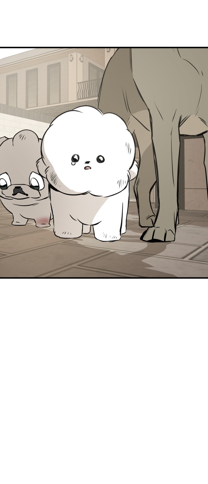 61 페이지