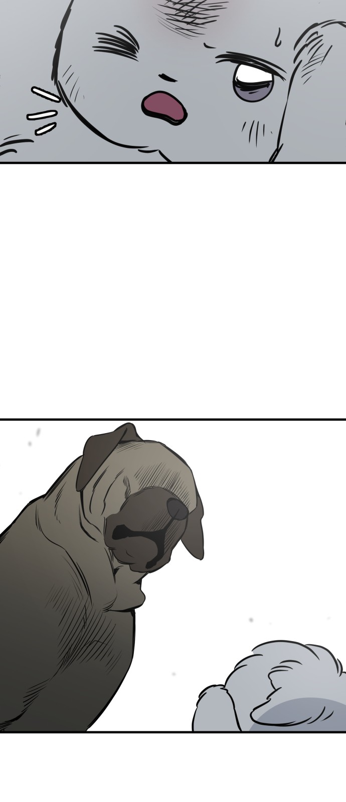71 페이지