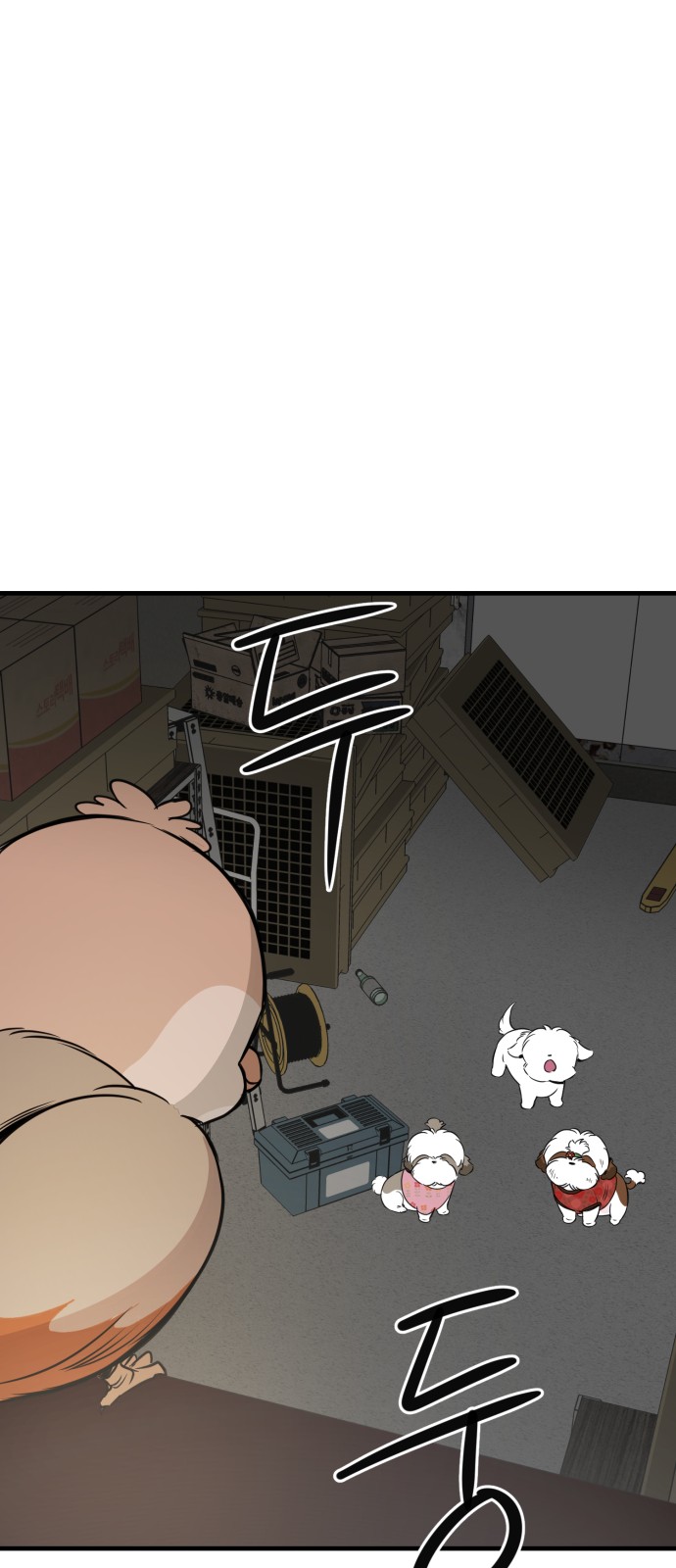1 페이지