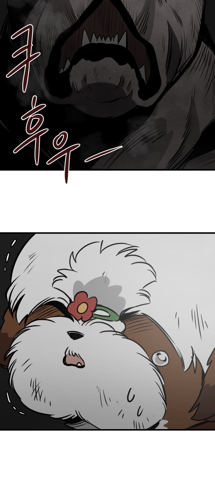 37 페이지