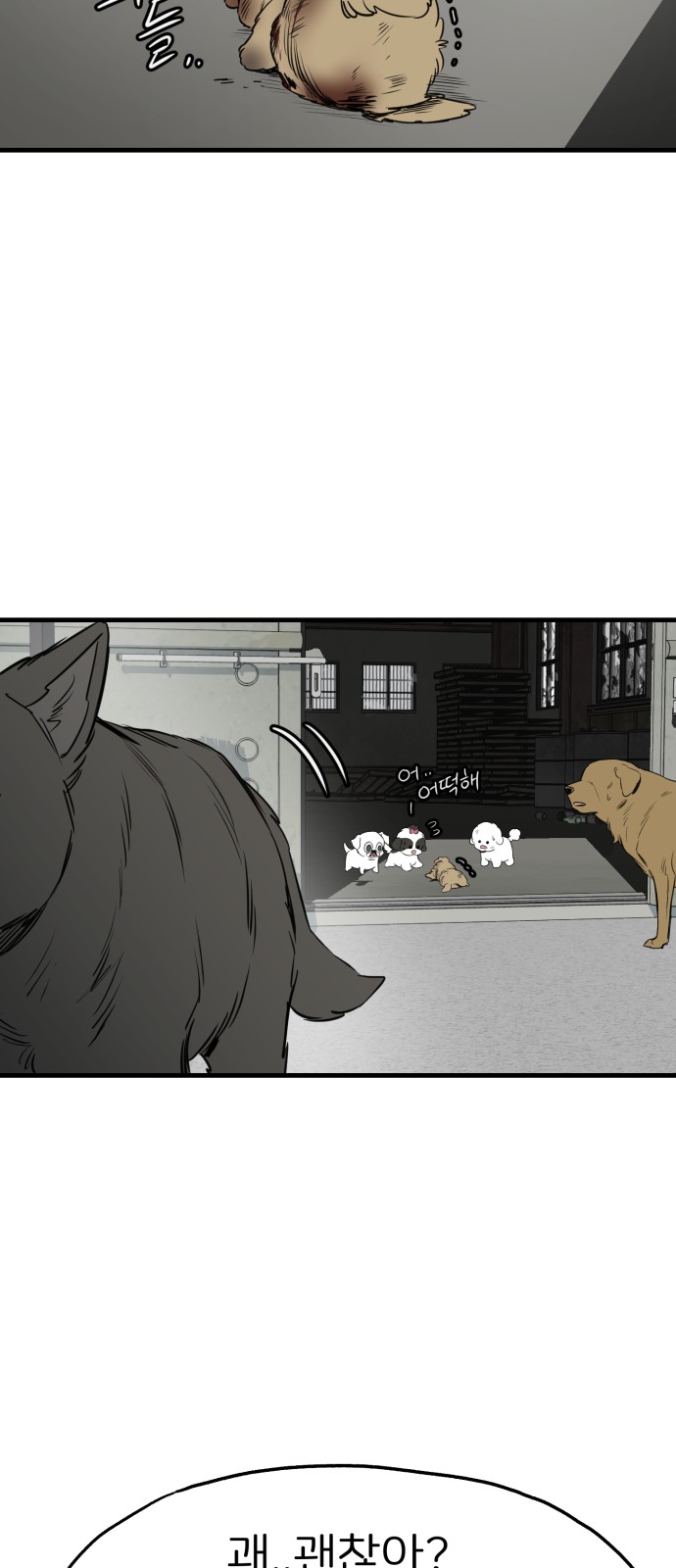 30 페이지