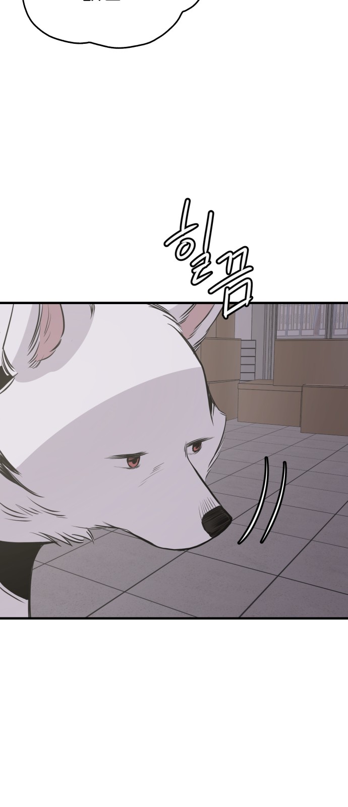 25 페이지
