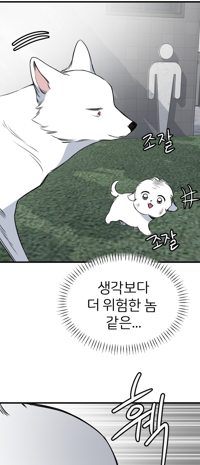 44 페이지