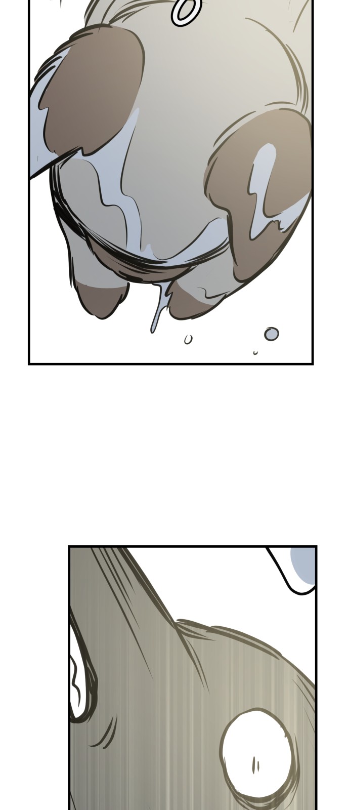75 페이지