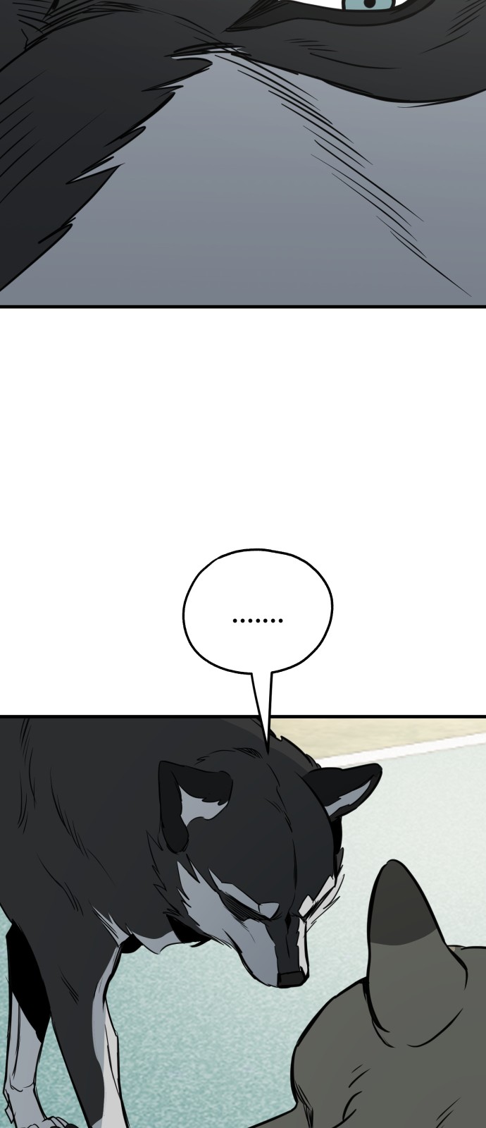 71 페이지