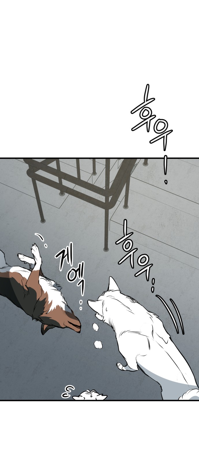 32 페이지