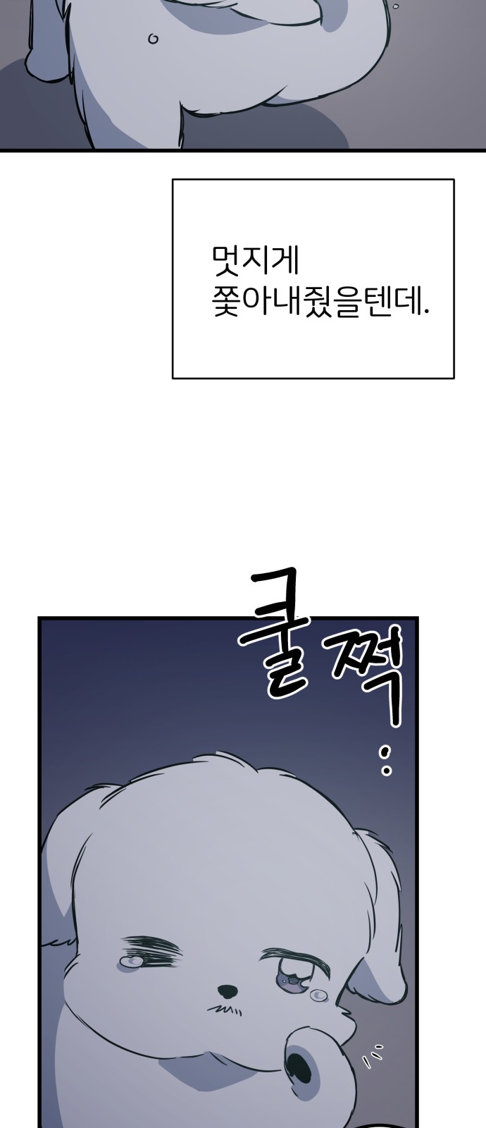 15 페이지