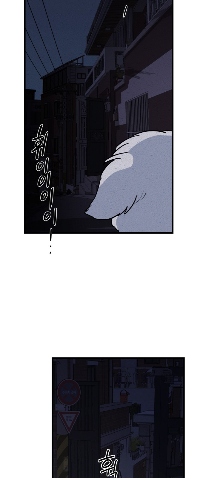 24 페이지