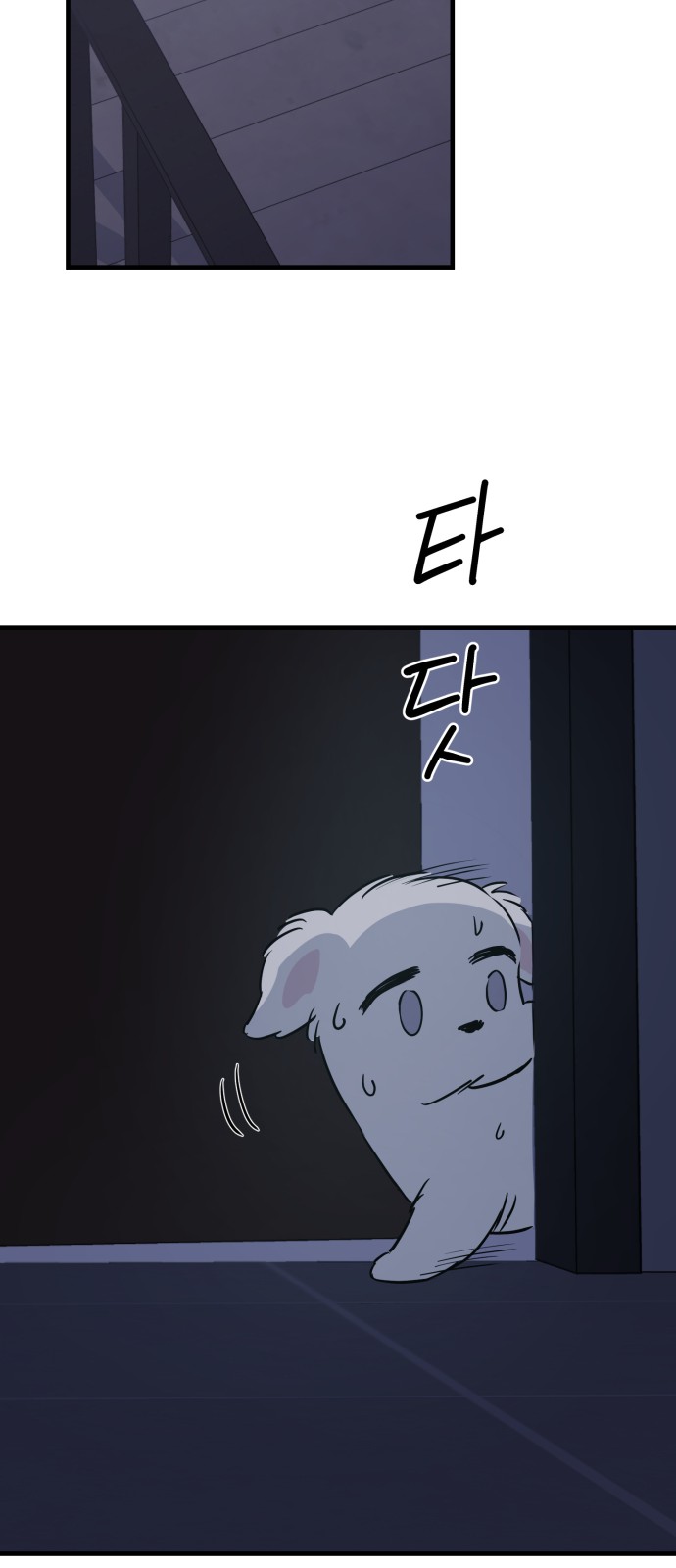32 페이지