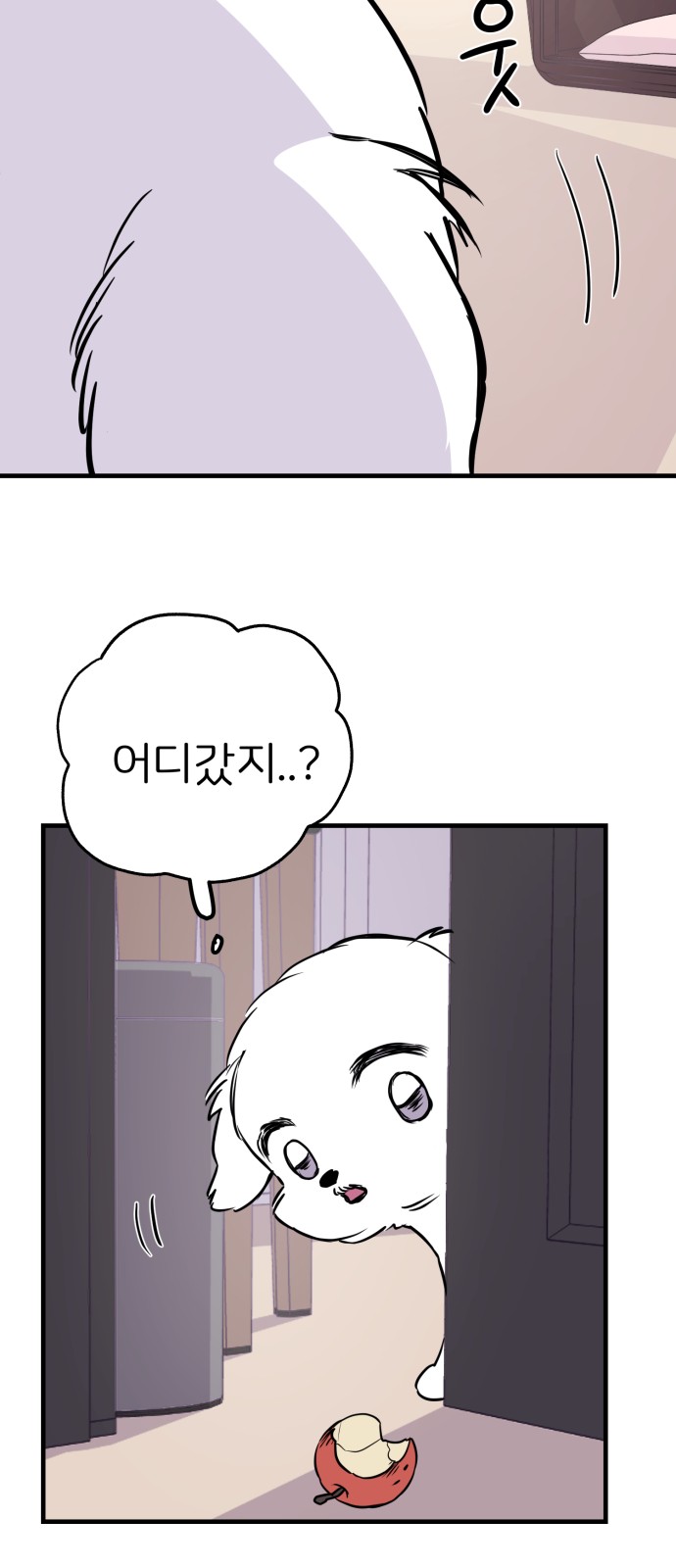 62 페이지
