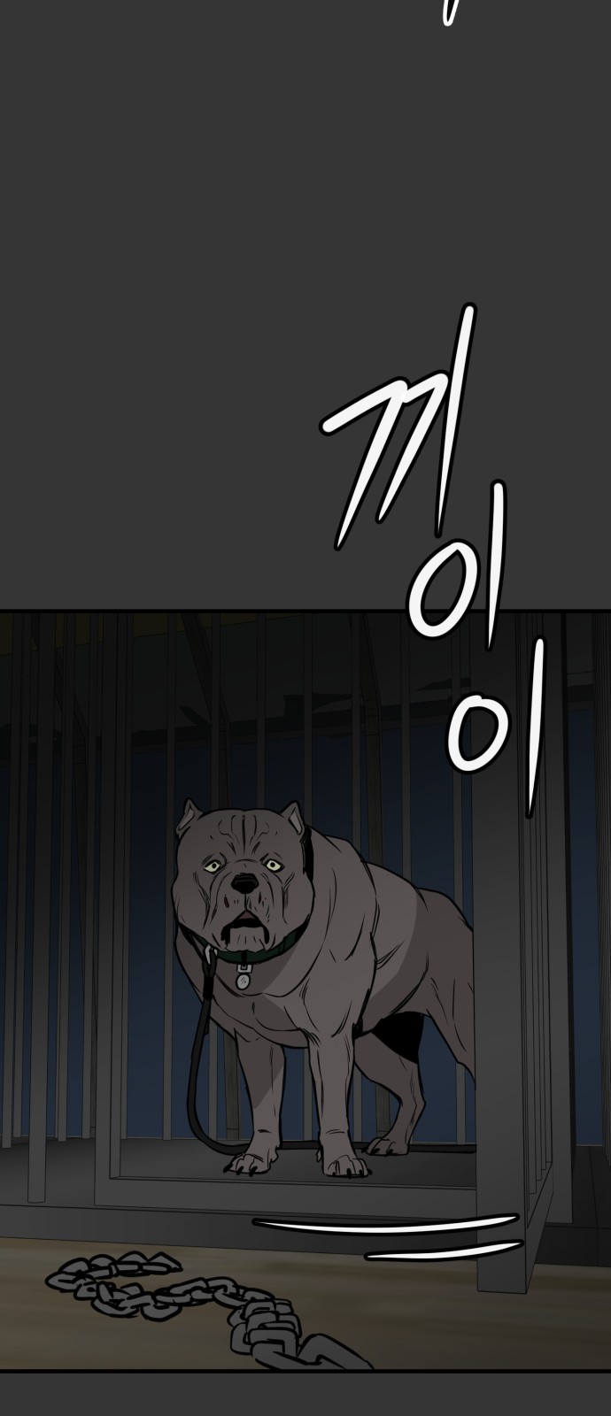 26 페이지