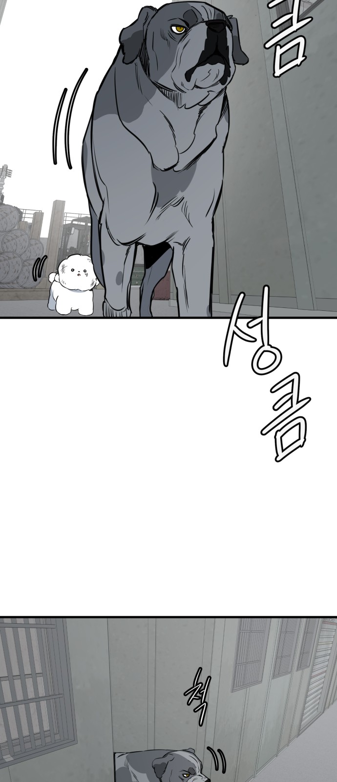 60 페이지