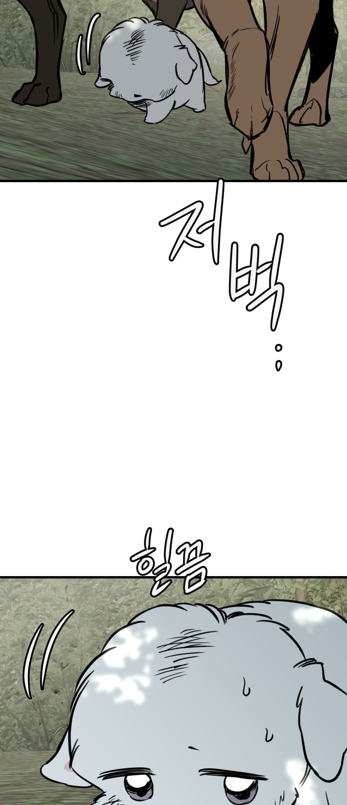 62 페이지