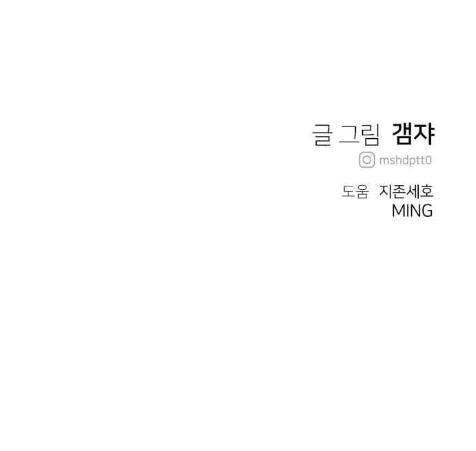 94 페이지