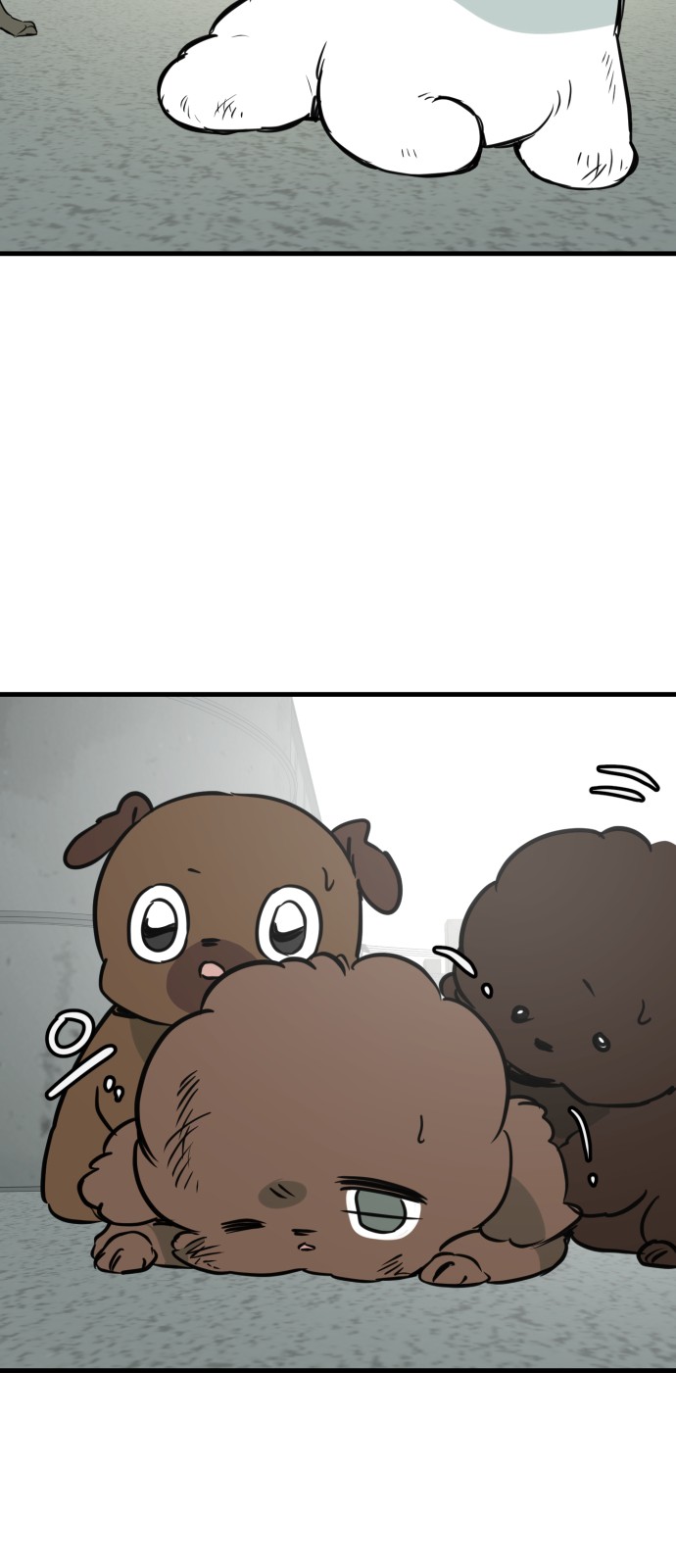 68 페이지