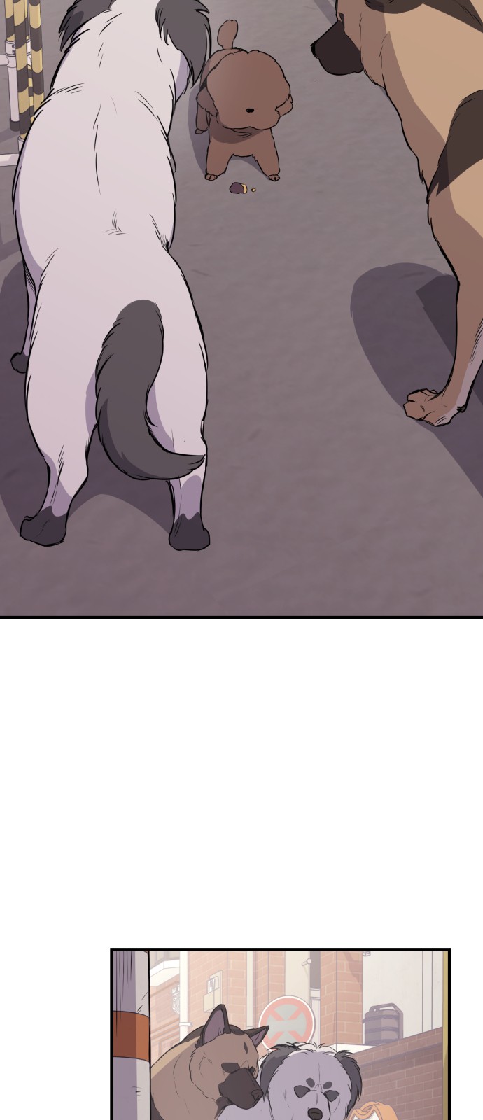 2 페이지