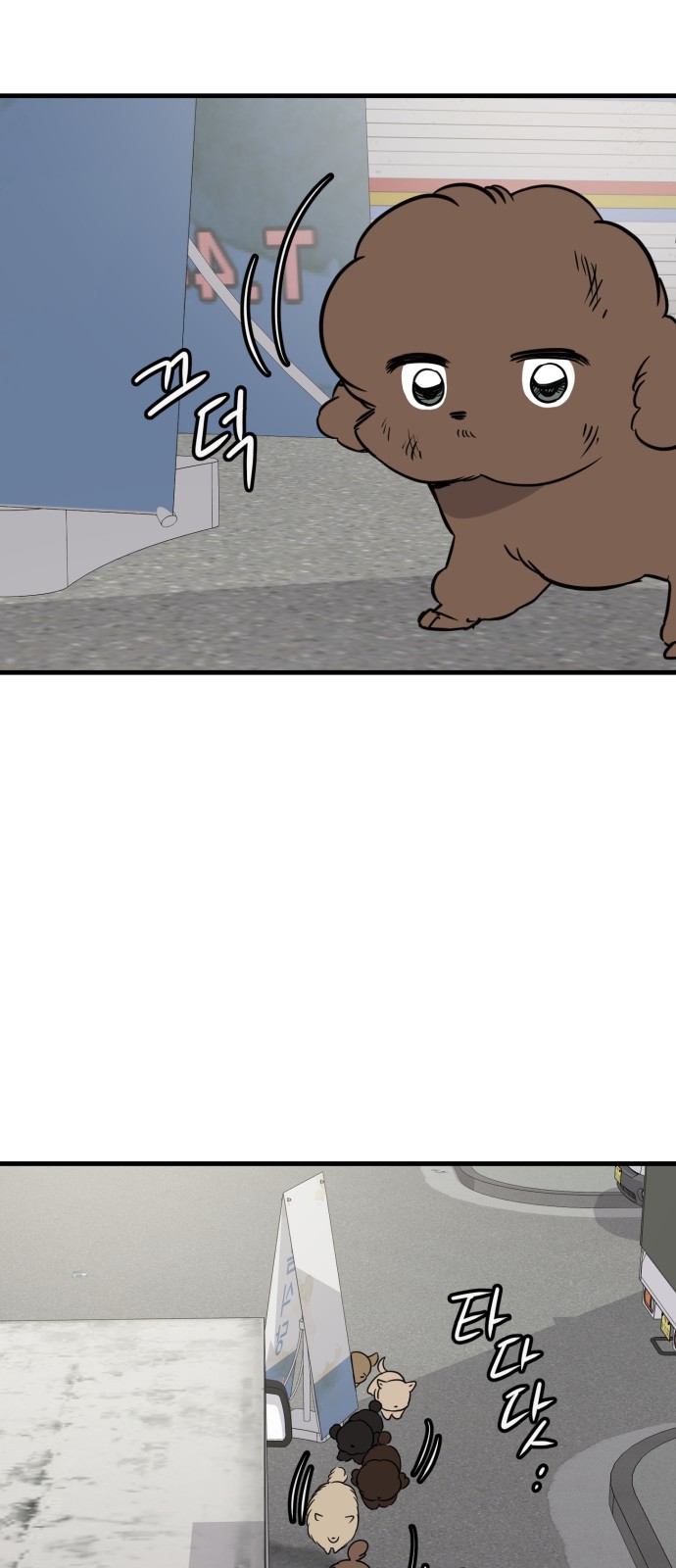 5 페이지