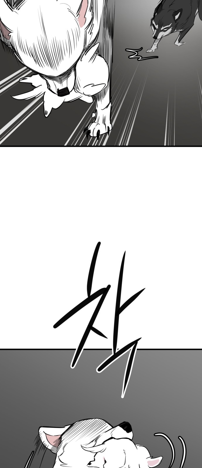 33 페이지
