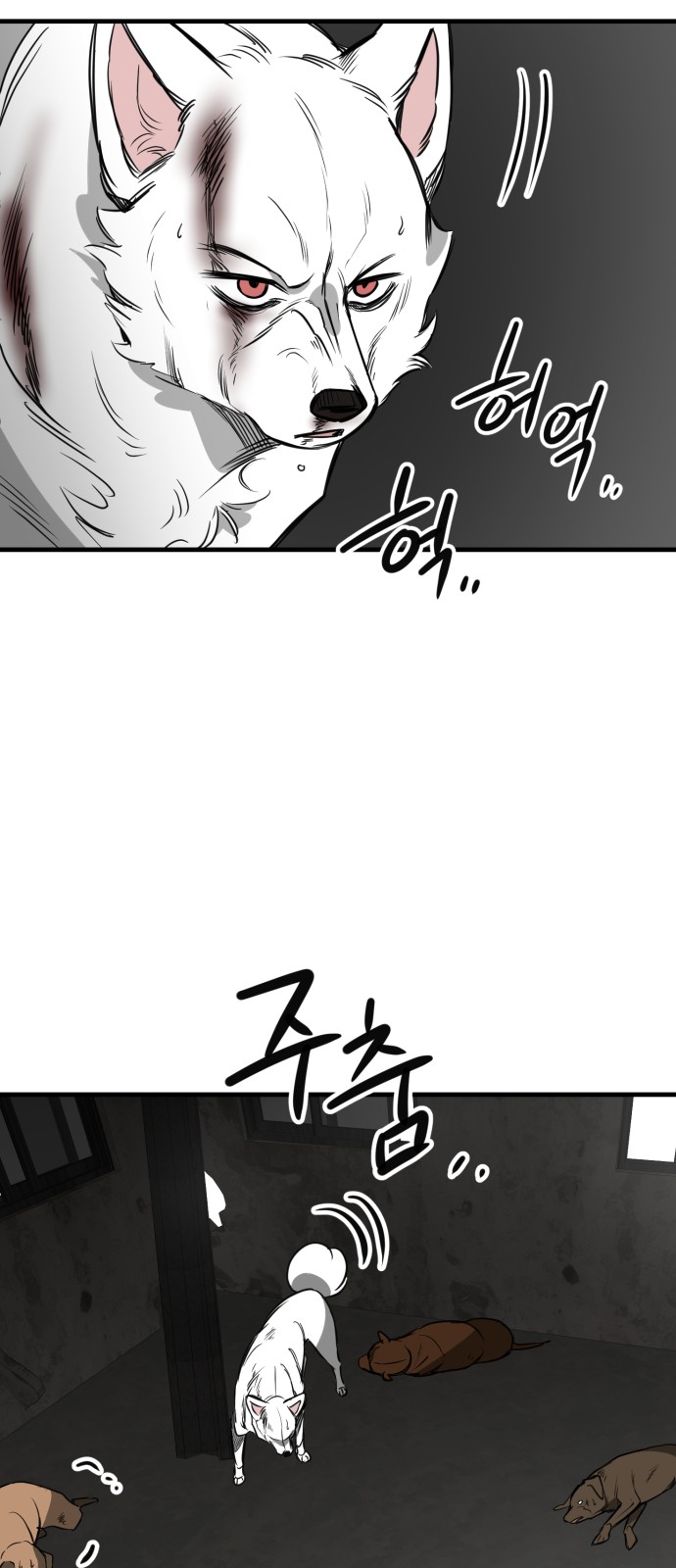 34 페이지