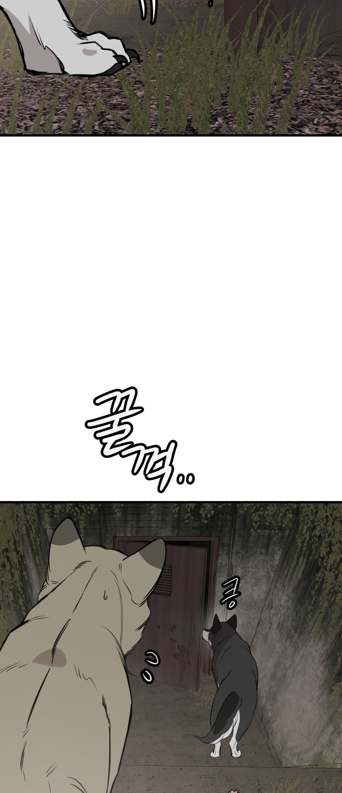 33 페이지