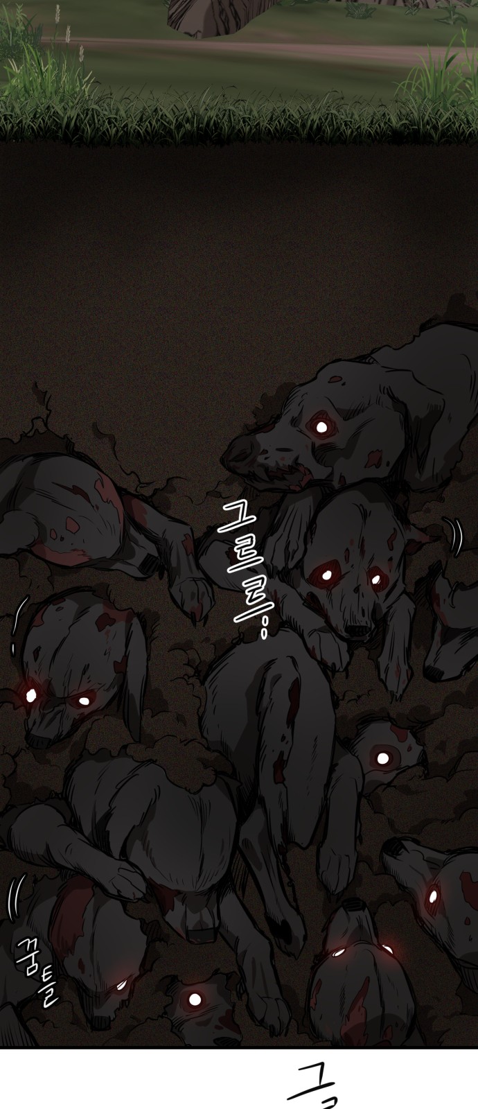 82 페이지