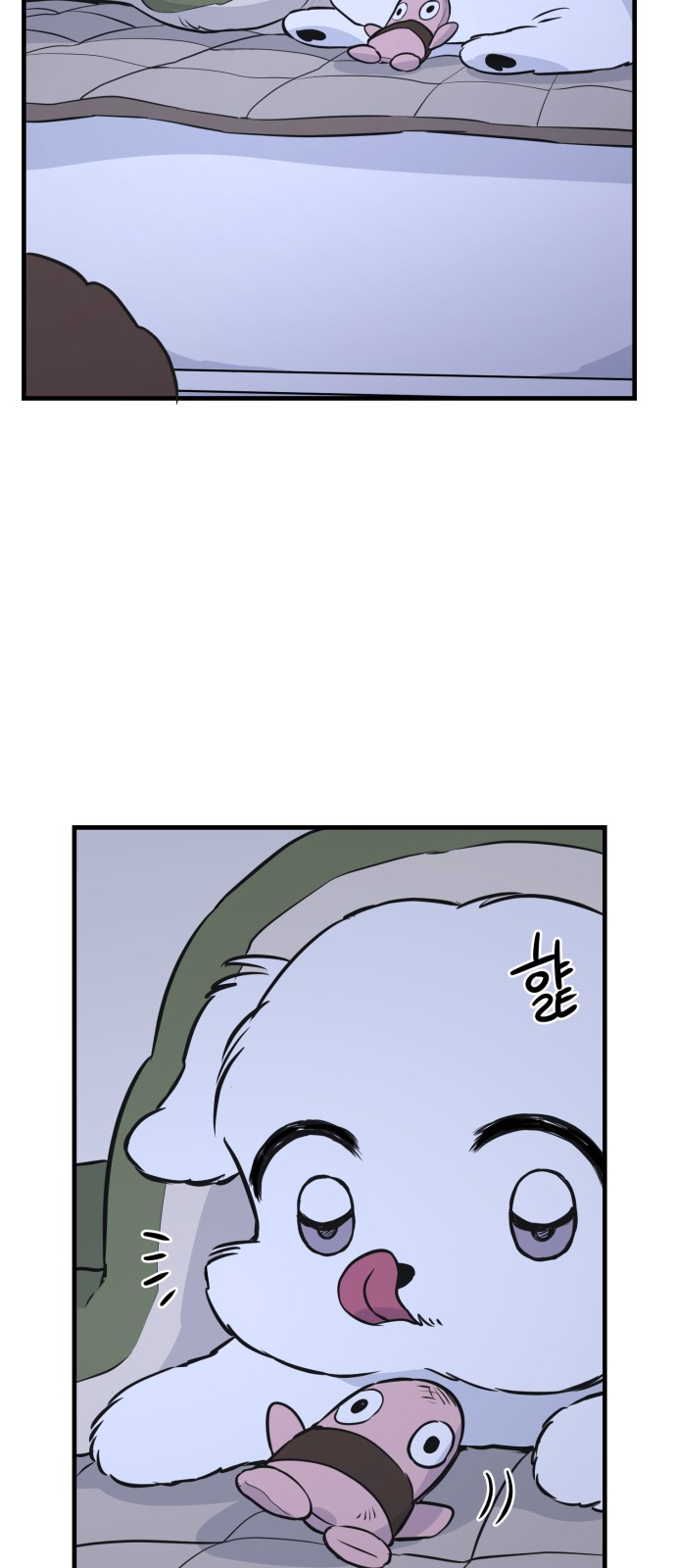 25 페이지
