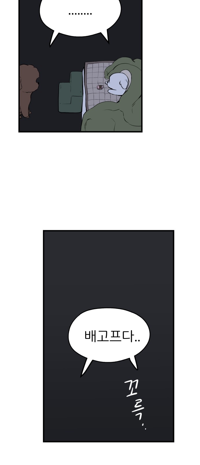 32 페이지