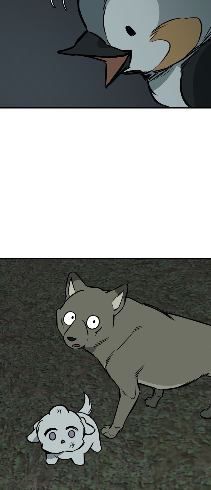 65 페이지