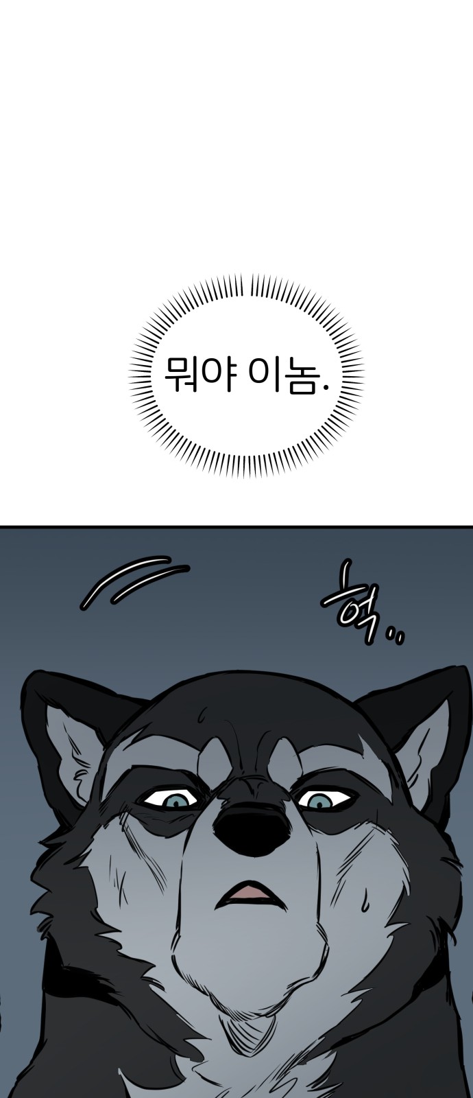 59 페이지