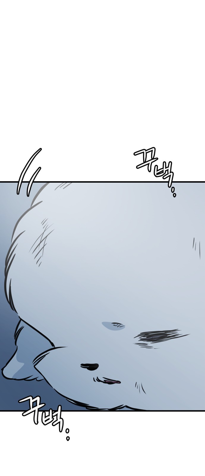 75 페이지