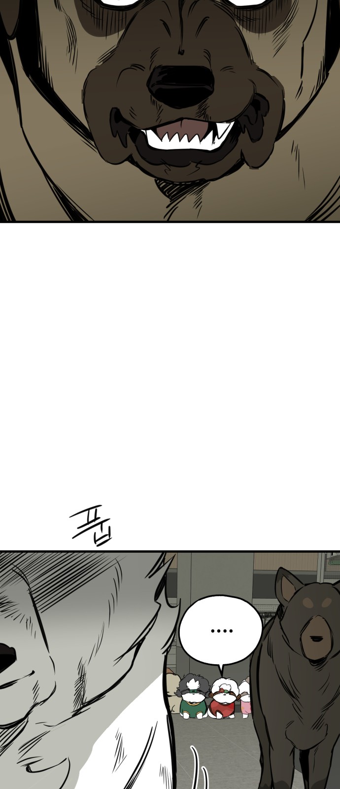 32 페이지